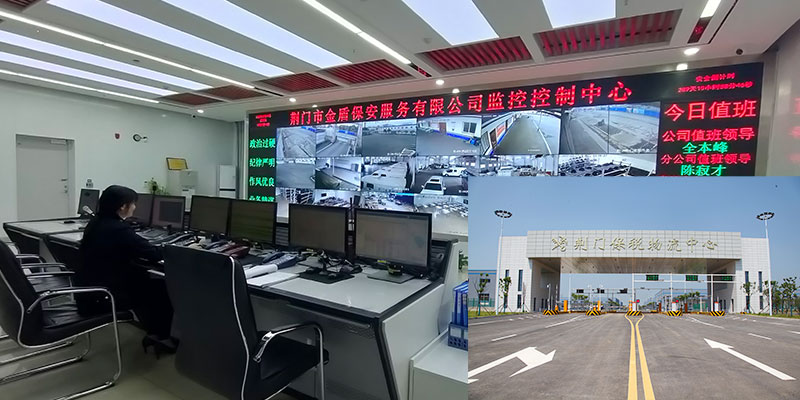 企業文化